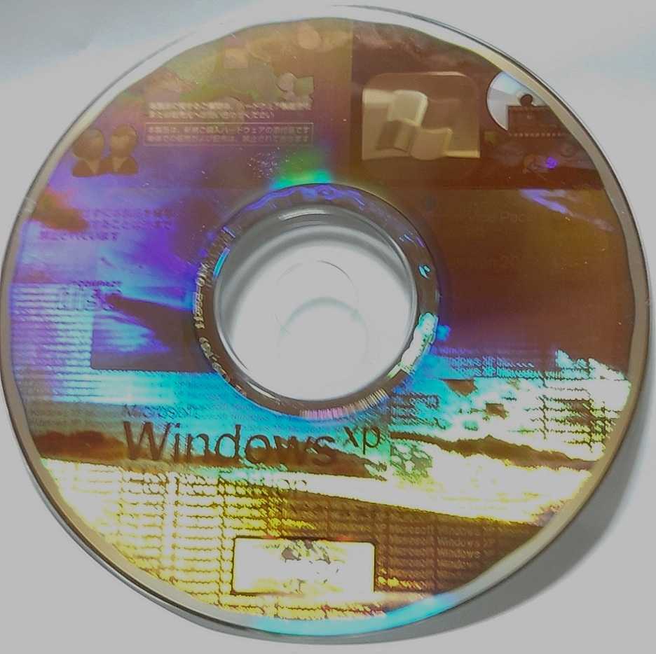 WindowsXP HOME Edition Var2002②_画像2