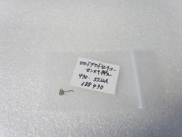 item_image_3