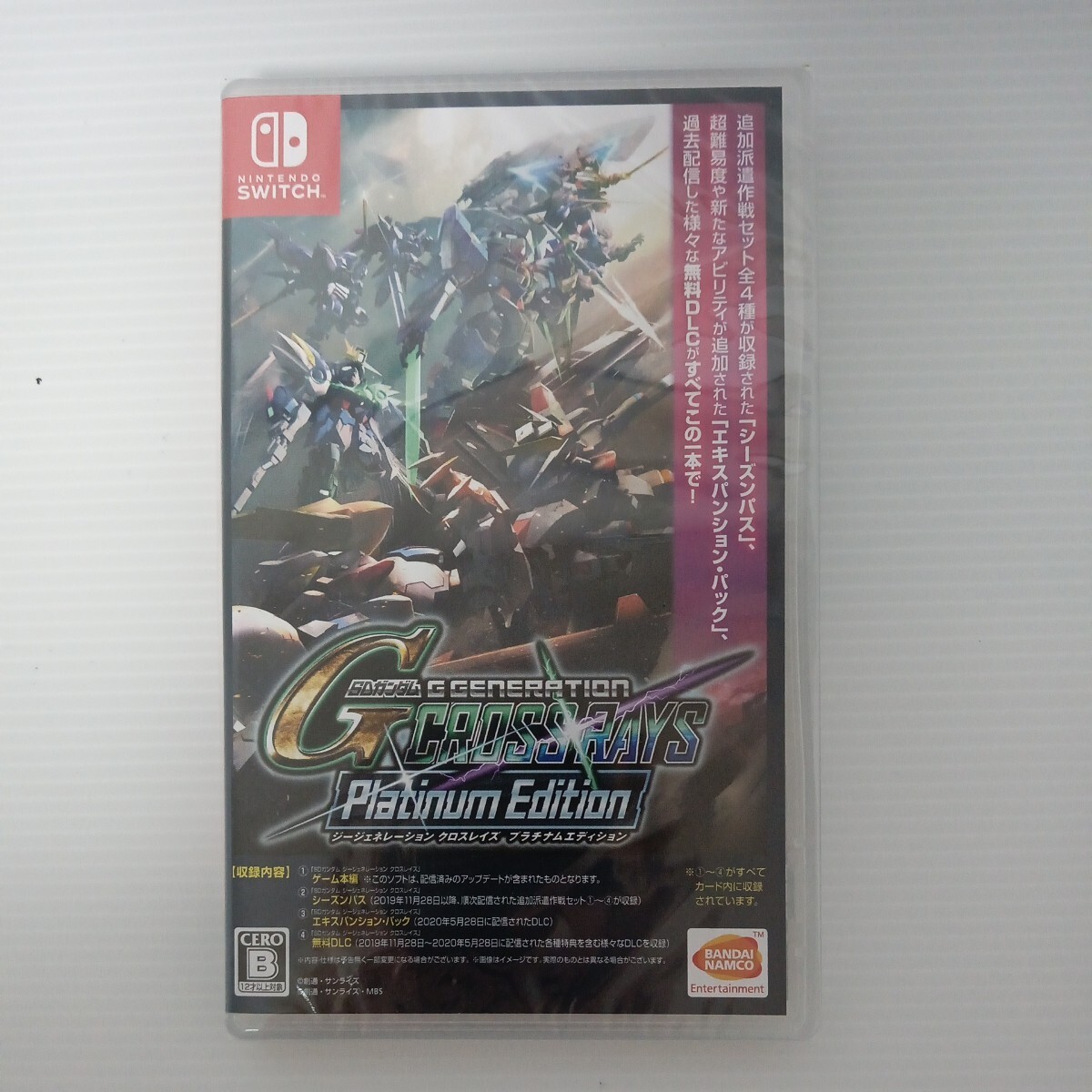 ④ новый товар нераспечатанный SD Gundam ji- generation Cross Rays платина выпуск NintendoSwitch soft 