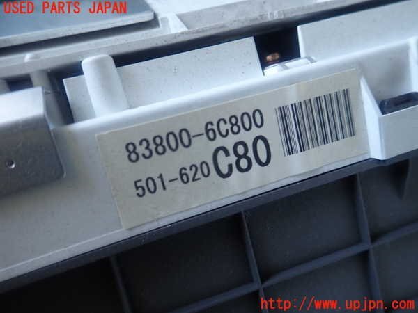 2UPJ-11866170]ランクル100系(UZJ100W)スピードメーター 中古の画像4