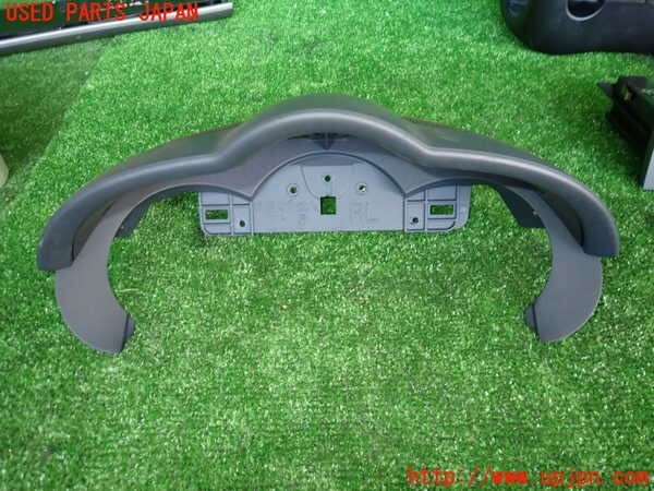 2UPJ-98287510] Porsche * Cayman (98720) meter hood used 