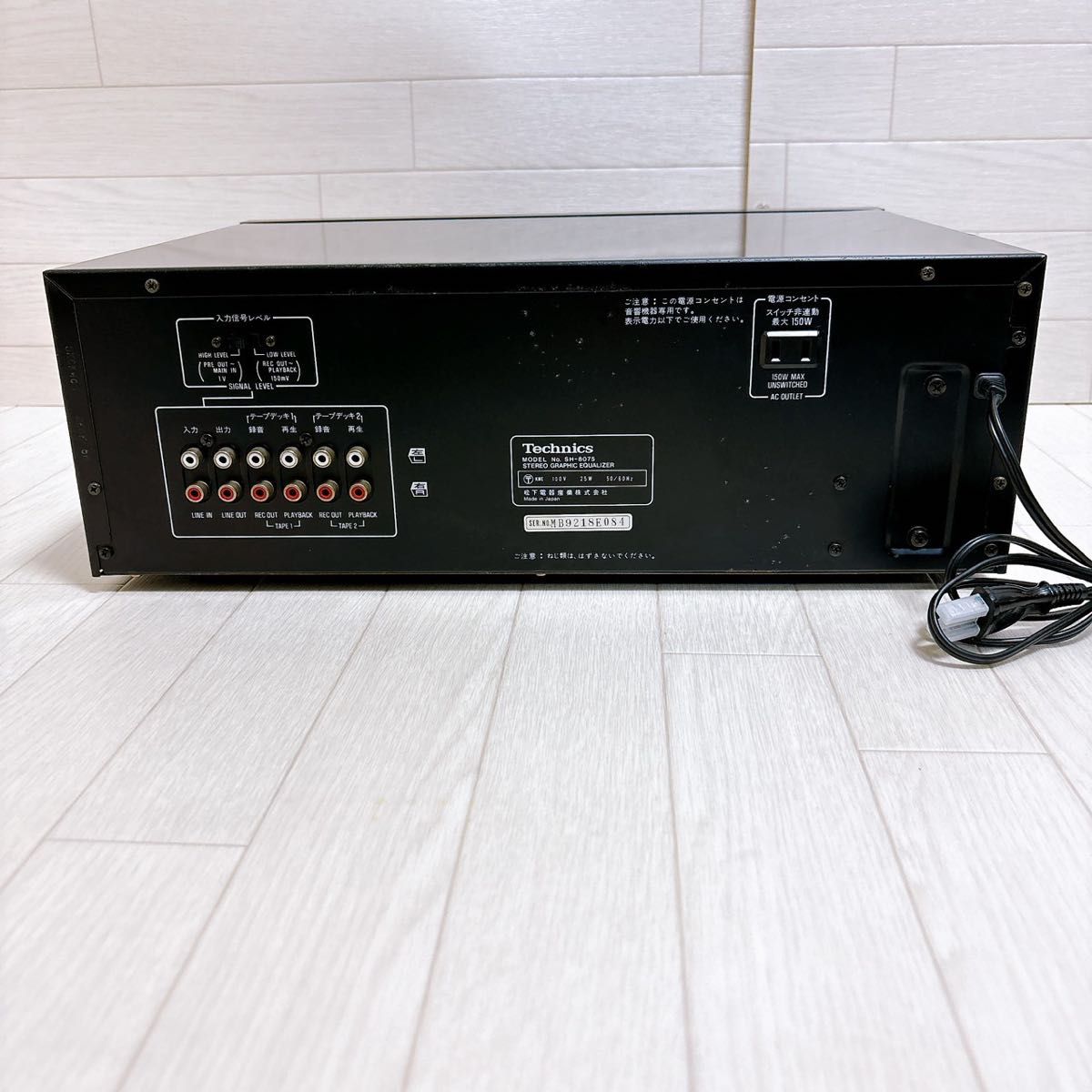 現状品 Technics SH-8075 ステレオ グラフィックイコライザー