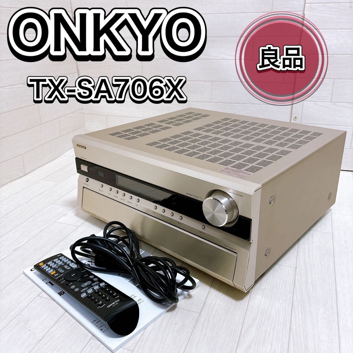 ONKYO AVセンター TX-SA706X(N)|テレビ、映像機器 ONKYO AVセンター TX-SA706X(N)|テレビ、映像機器