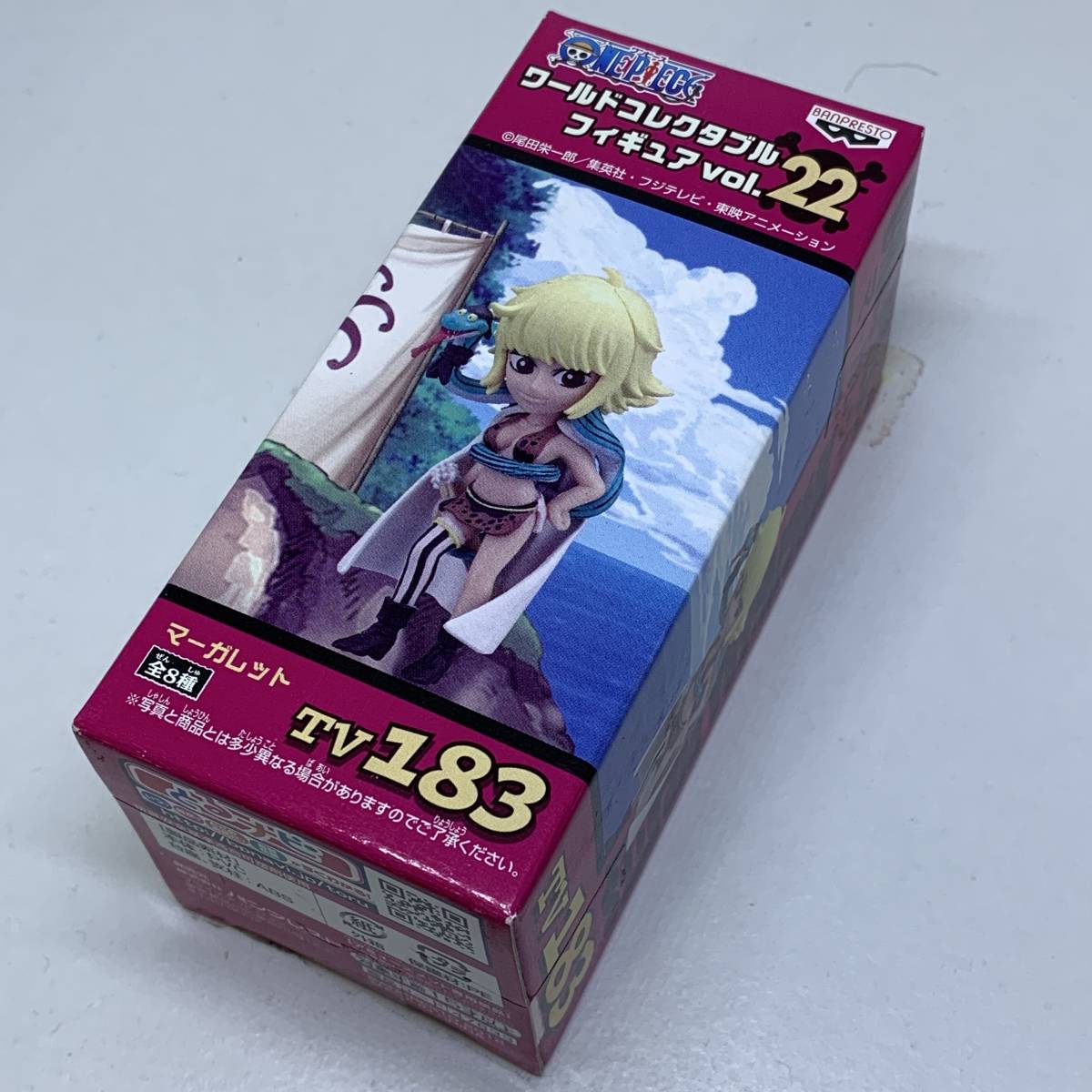 マーガレット Vol 22の値段と価格推移は 17件の売買情報を集計したマーガレット Vol 22の価格や価値の推移データを公開 マーガレット Vol 22の値段と価格推移は 17件の売買情報を集計したマーガレット Vol 22の価格や価値の推移データを公開