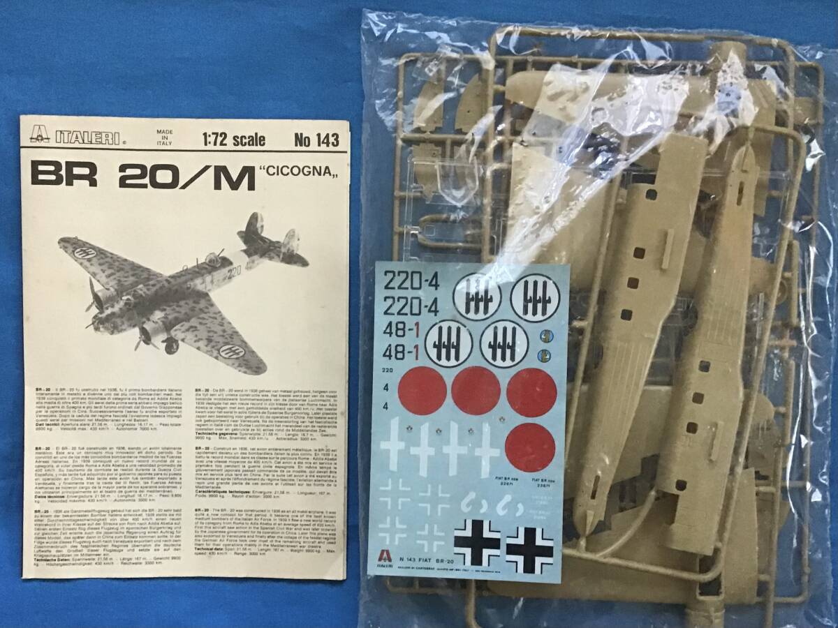 ■送料350円～1/72 イタレリ イタリア空軍 高速爆撃機 フィアット BR-20 チコーニャ_画像2