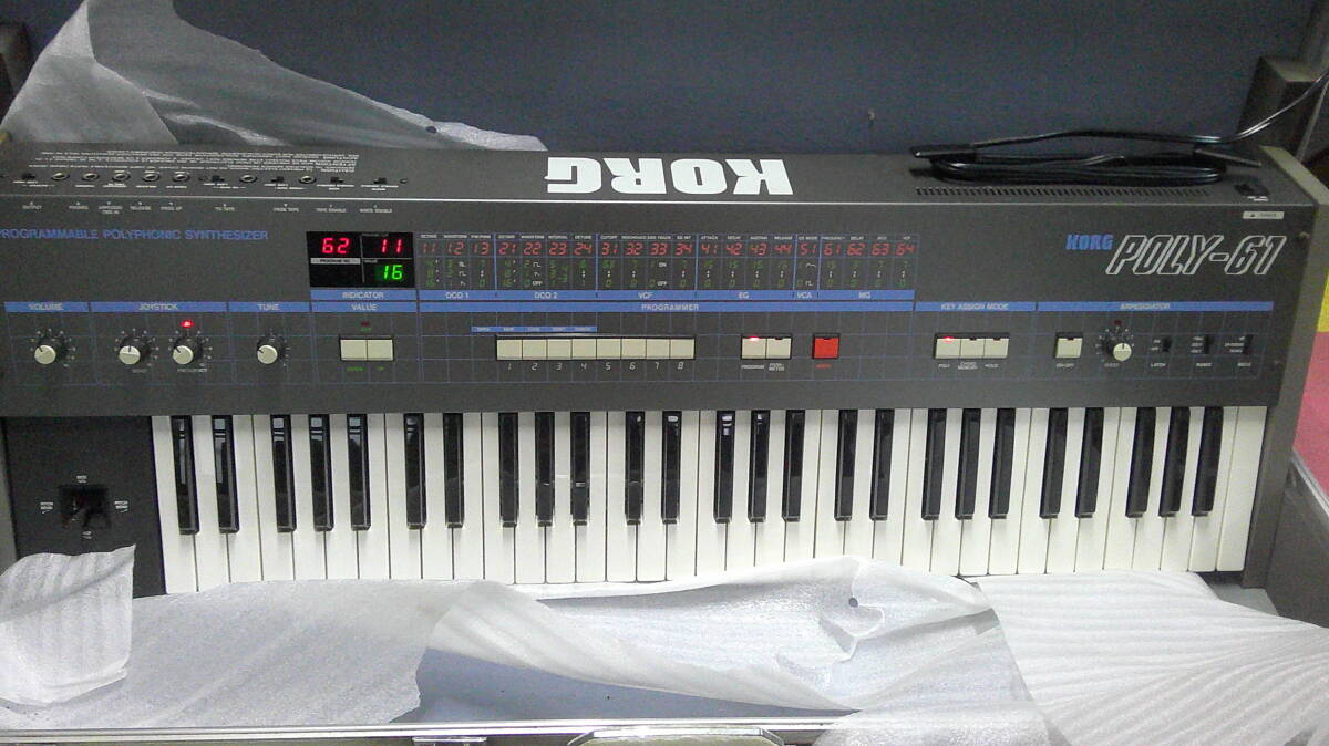 KORG　コルグ　POLY-61　ハードケース付き　アナログシンセサイザー 　61鍵　キーボード　通電ＯＫ　佐川160サイズ_画像8