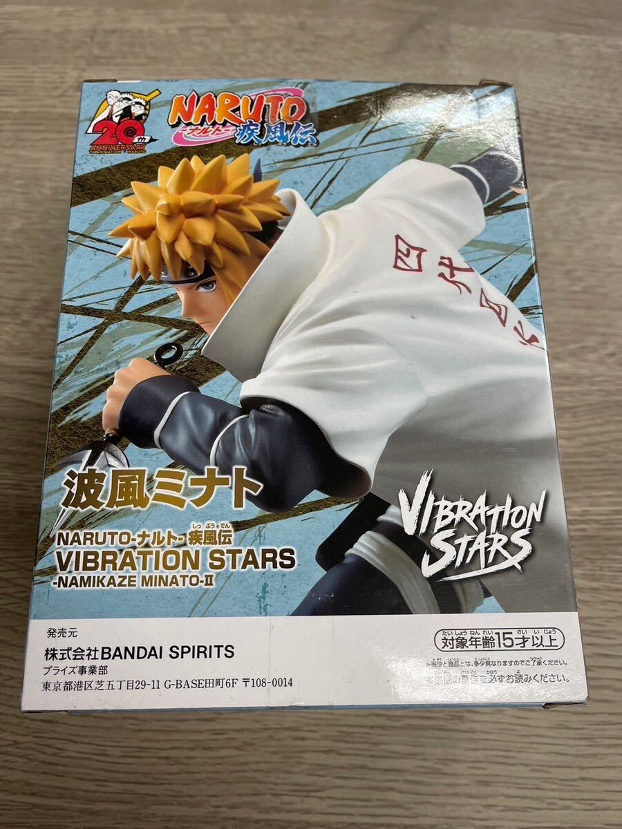 NARUTO-ナルト-疾風伝 VIBRATION STARS-NAMIKAZEMIN_画像2