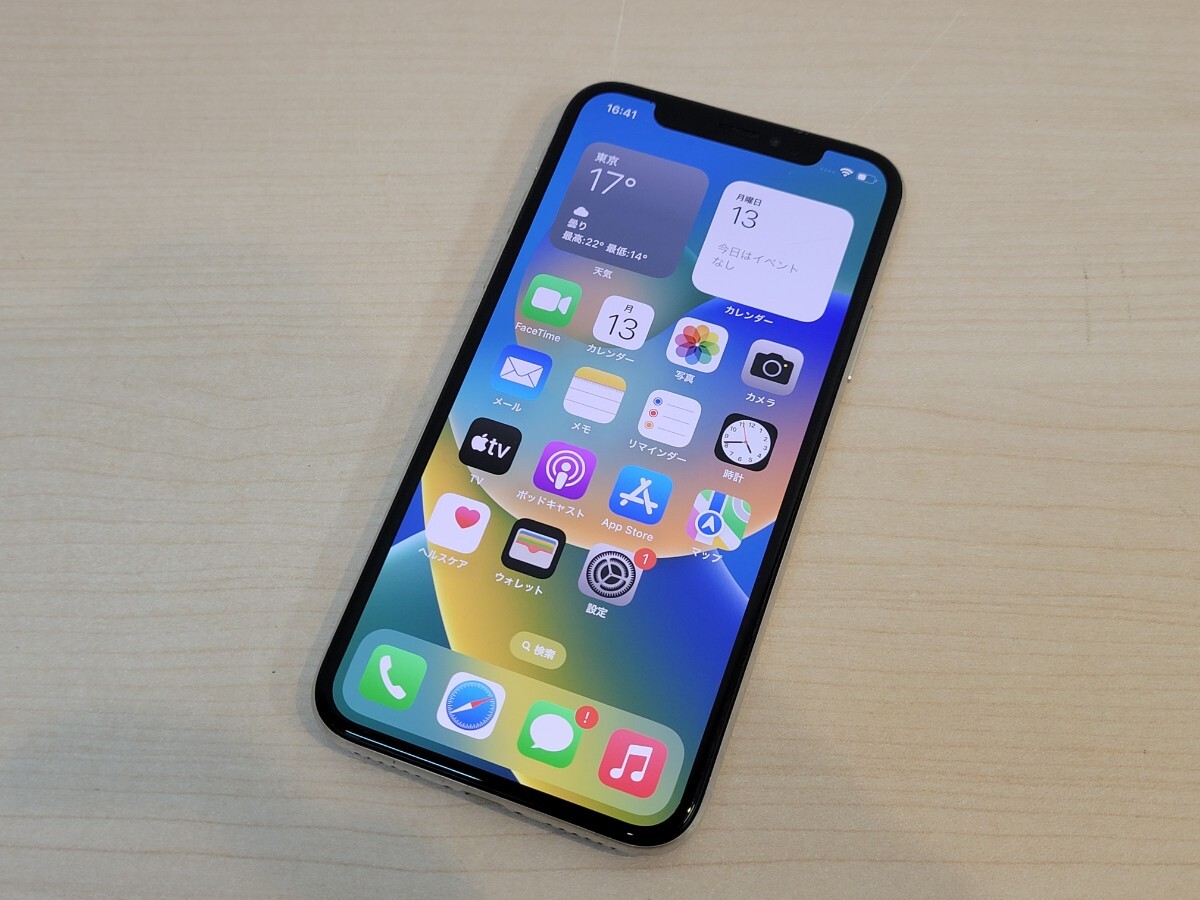 docomo SIMフリー iPhone X シルバー 256GB MQC22J/A _画像1