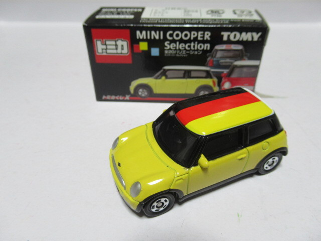 トミカくじX ミニクーパーセレクション イエロー ドイツ国旗　MINI COOPER Selection　TOMICA　未使用暗所保管品　ミニ_画像1