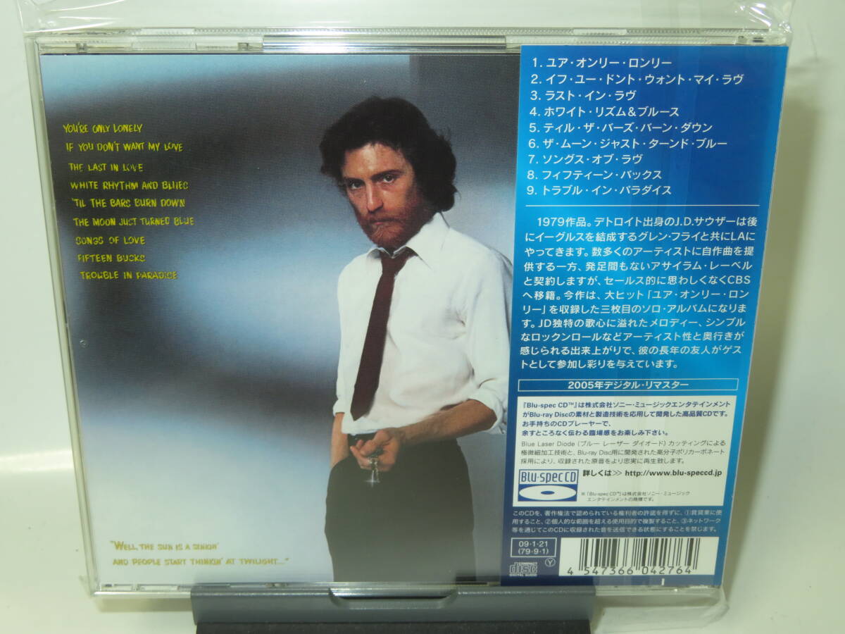 11. J.D.サウザー / ユア・オンリー・ロンリー (Blu-Spec CD)の画像2