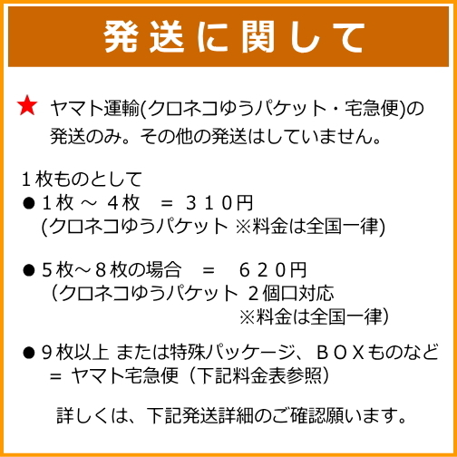 12. ザ・ジャッキー・マクリーン・クインテット_画像4