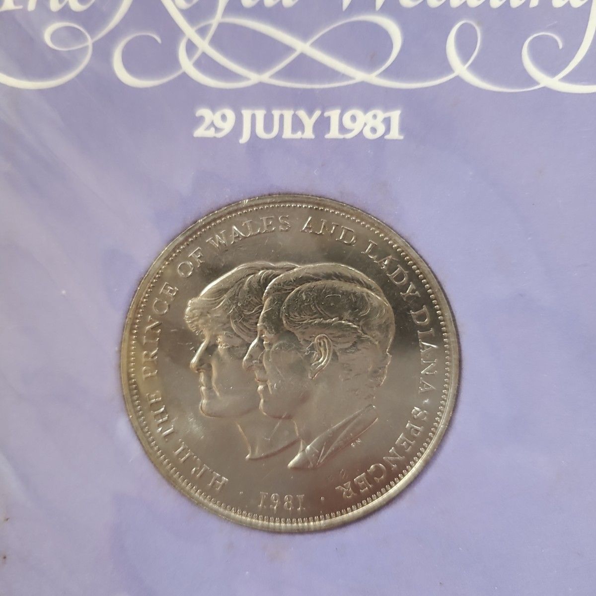チャールズ皇太子 ダイアナ王妃 結婚記念コイン  硬貨