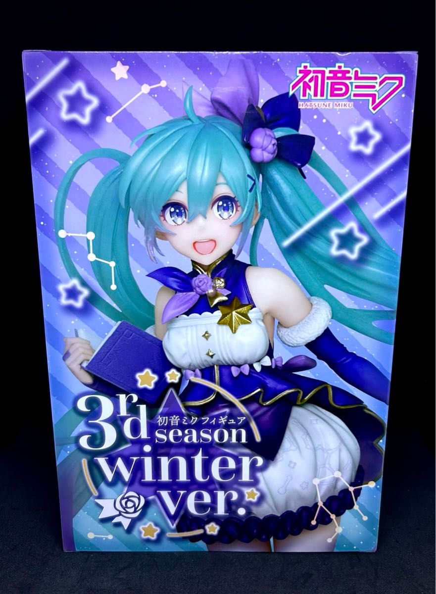 【新品未開封】初音ミク フィギュア 3rd season winter ver. 四季 冬 タイトー HATSUNE MIKU