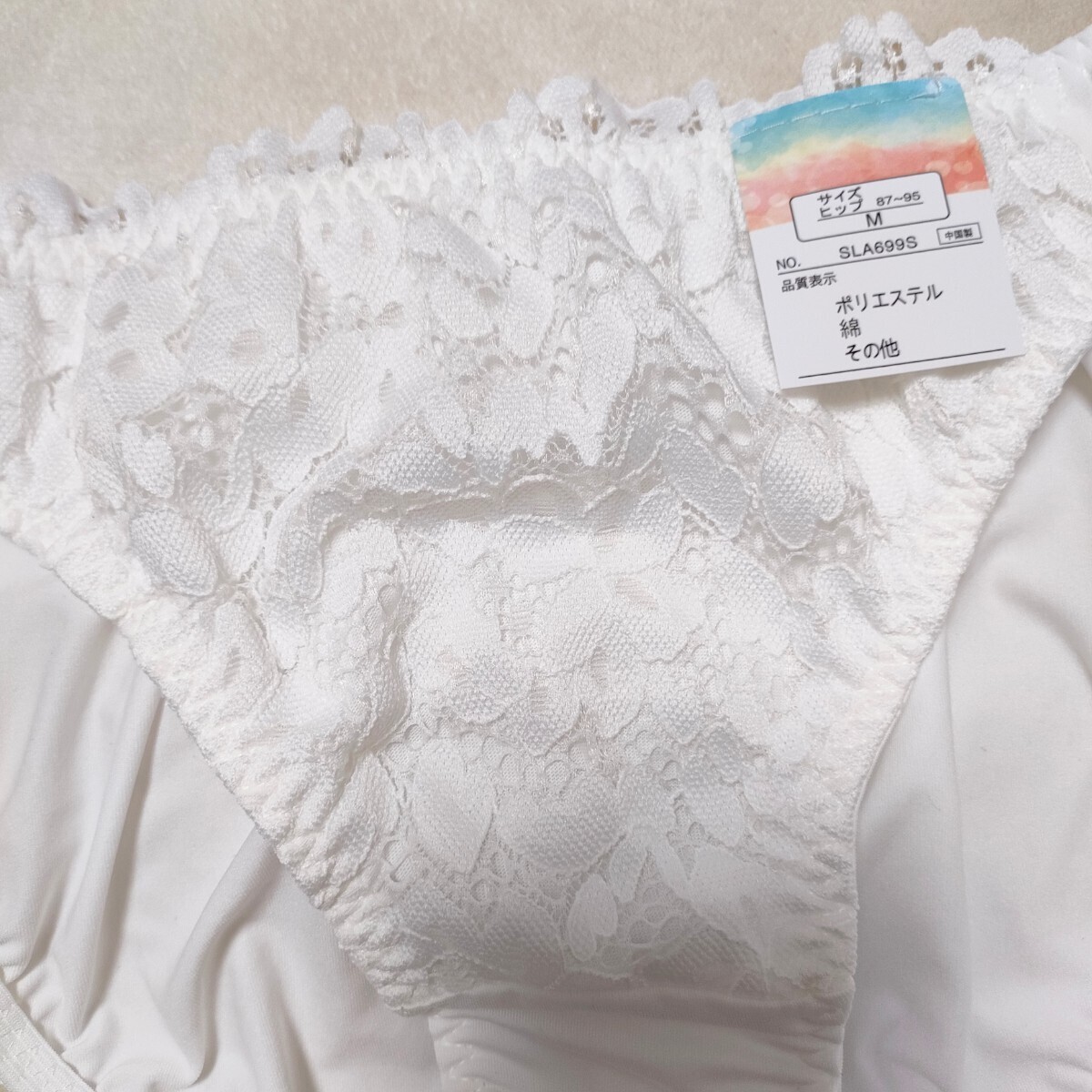 新品 パンティ トリコットショーツ リボン刺繍 ホワイト 白 Lサイズ☆彡*°の画像4