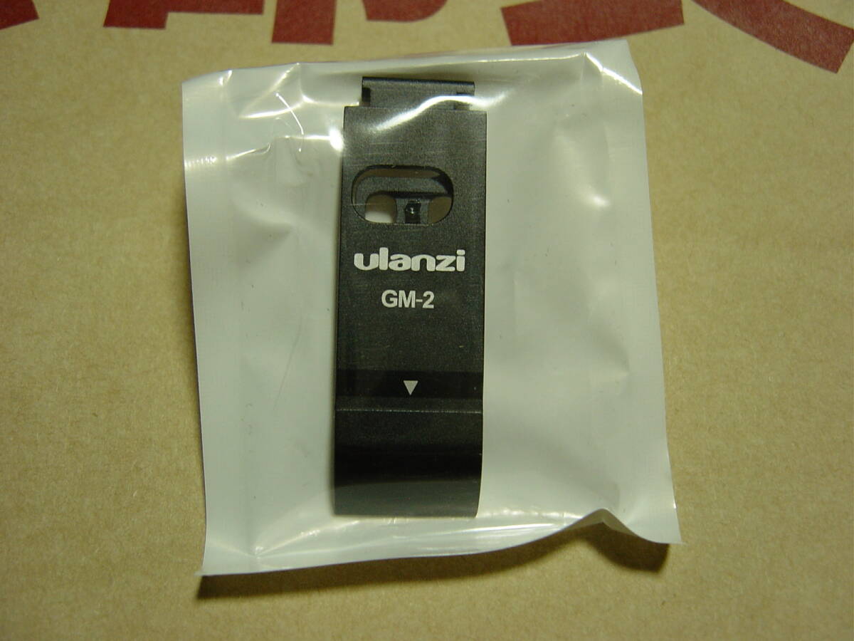 ulanzi GM-2 ウランジー GoPro Max バッテリーカバー サイドカバー USBケーブル等接続用 未使用新品未開封の画像1