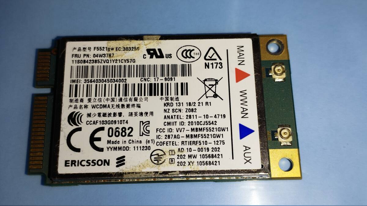 3G ワイヤレスWANカード Ericsson 5521gw Lenovo ThinkPad FRU P/N 04W3767_画像1