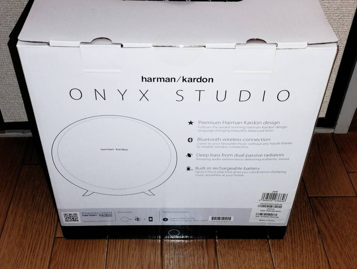 未使用未開封 harman/kardon Bluetoothスピーカー ONYX STUDIO ハーマンカードン オニキススタジオ