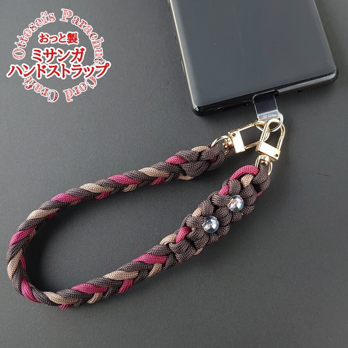 No.26【ハンドメイド パラコード ハンドストラップ スマホストラップ 携帯ストラップ パラコードストラップ◆