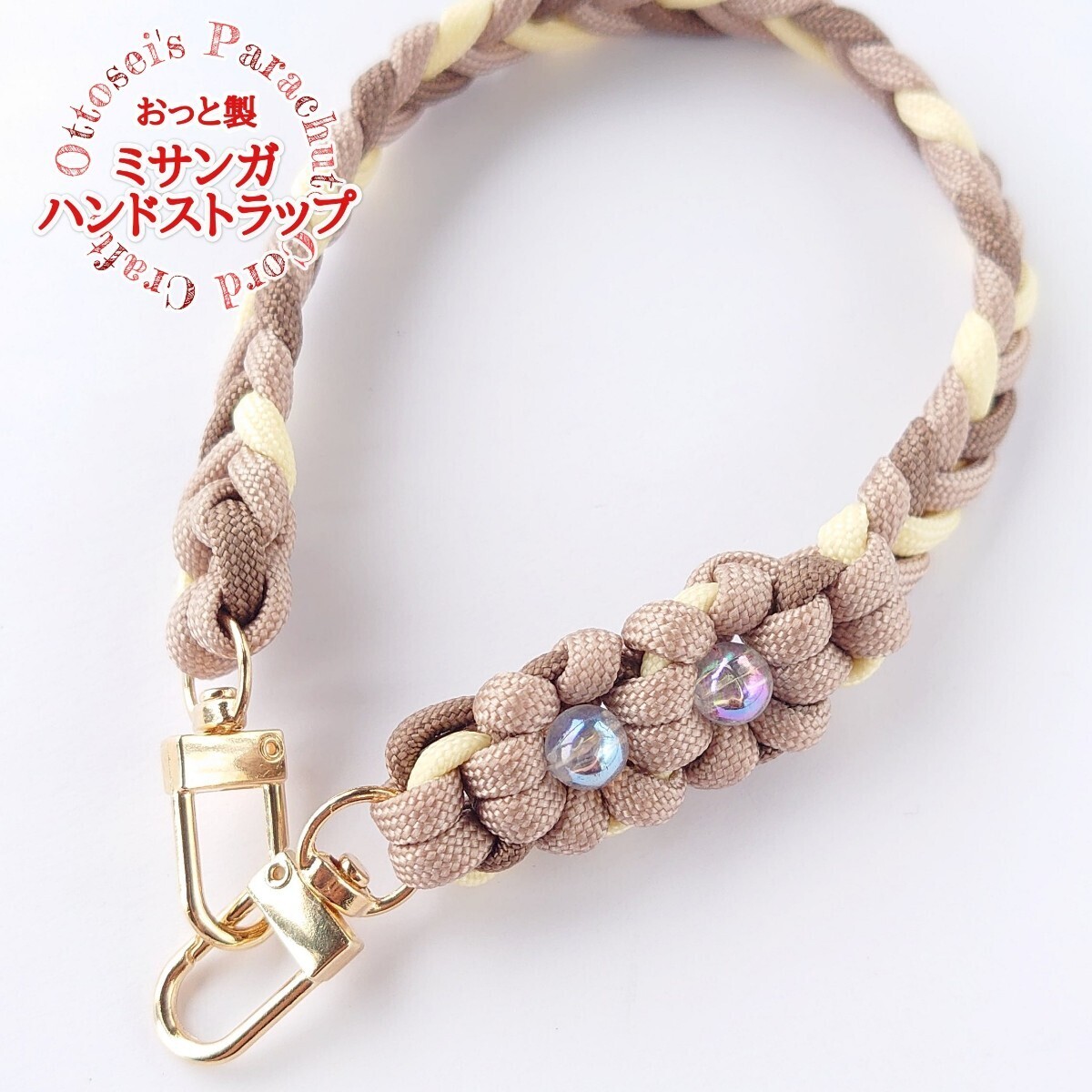 No.446【ハンドメイド パラコード ハンドストラップ スマホストラップ 携帯ストラップ パラコードストラップ◆_画像1