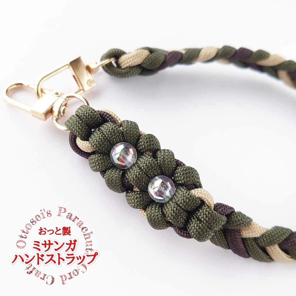 No.405【ハンドメイド パラコード ハンドストラップ スマホストラップ 携帯ストラップ パラコードストラップ◆_画像3