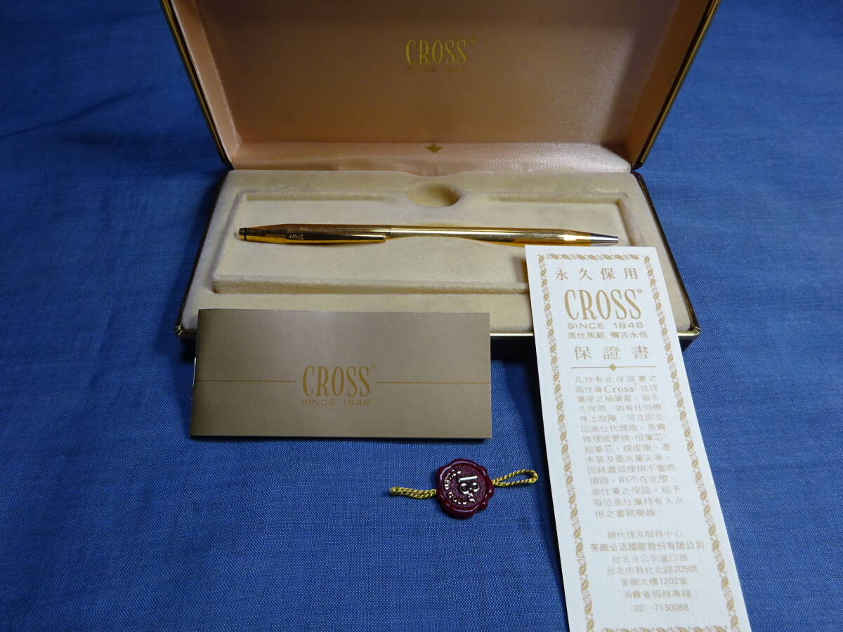 CROSSクロス ボールペン ゴールドカラー 1/20 18KT ROLLED GOLD ケース・取扱説明書付きの画像6