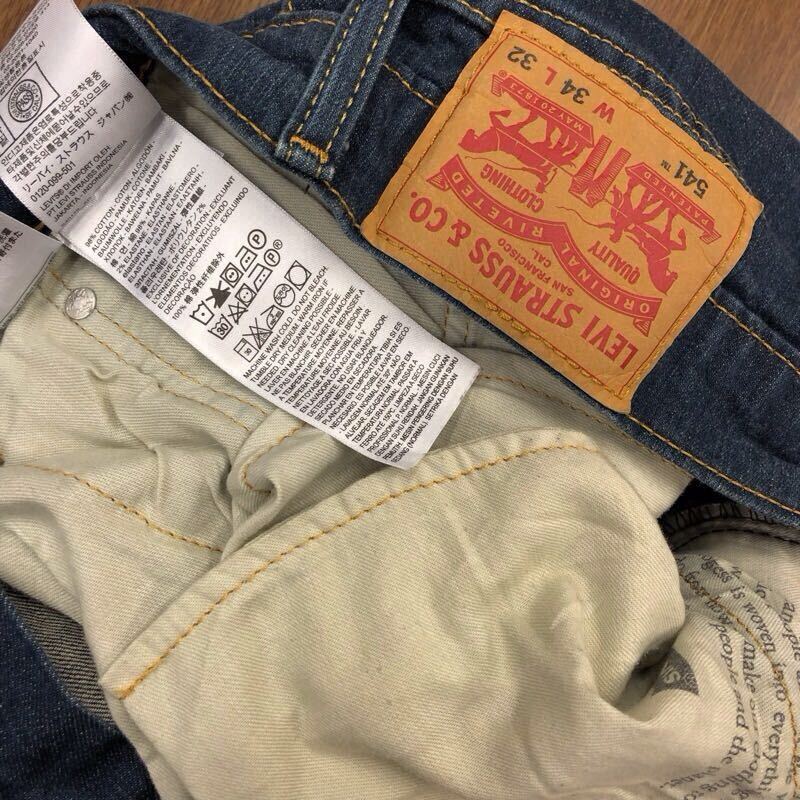 【FE185】Levi's 541 W34 L32 色落ち加工 ジーンズ ジーパン デニムパンツ ストレッチ生地 メンズブランド古着 リーバイス541 送料無料_画像6