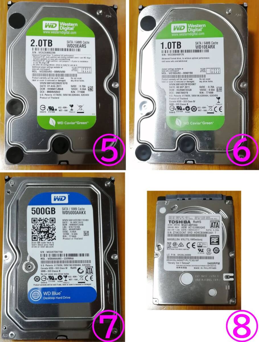 Western Digital RED & GREEN & BLUE 3.5インチHDD 7台 2TB x3台 ＆ 1TB x3台 ＆ 500GB x1台 ＋ Toshiba 2.5インチHDD 1台の画像3