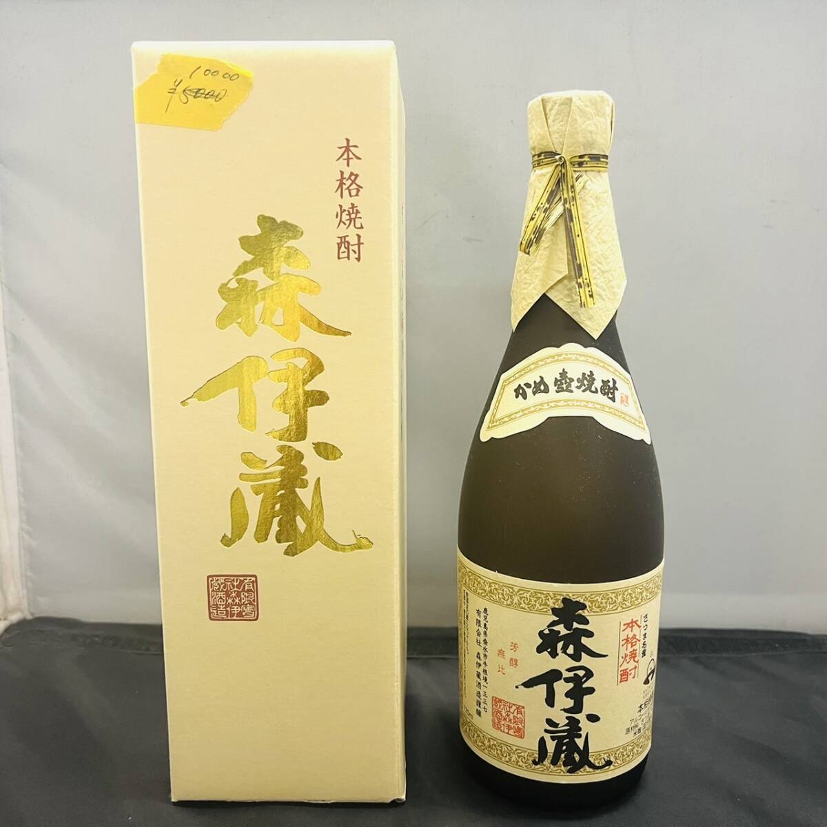 AL01-SG1-84 森伊蔵 さつま名産 本格焼酎 720ml 25度 未開栓 箱付き_画像1