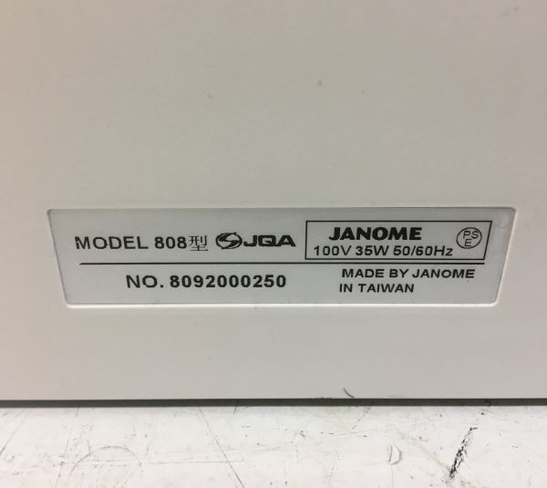 Z017-H5-2882 JANOME ジャノメ ミシン本体 LM410 ハンドクラフト 手工芸 ※通電/手動針動作確認済_画像9