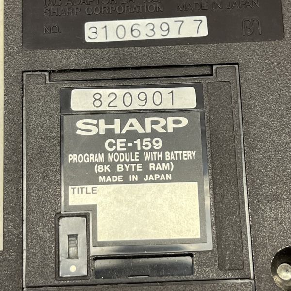 Y109-I39-9085 SHARP シャープ PC-1501 POCKET COMPUTER ポケットコンピュータの画像7