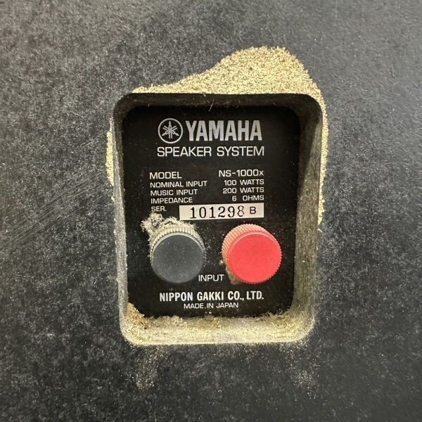 F602-I63-59【引取推奨】YAMAHA ヤマハ NS-1000X スピーカーシステム ペアセット オーディオ機器 音響機器 音出し確認済み_画像9
