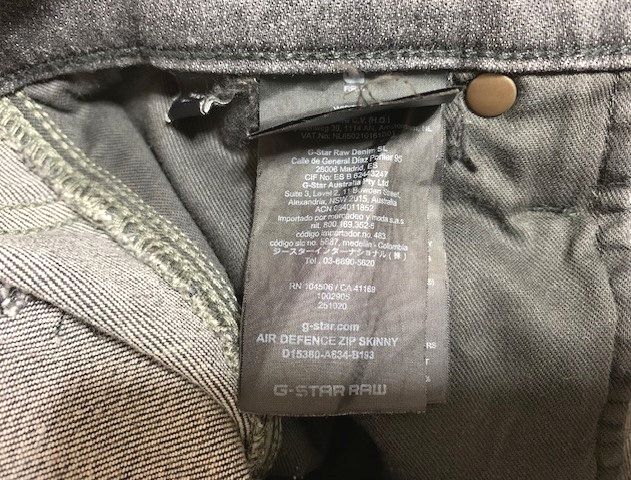 ★美品 G-STAR RAW ジースターロウ AIR DEFENCE ZIP SKINNY ジッパーデザイン ストレッチスキニーデニム グレー W32の画像8