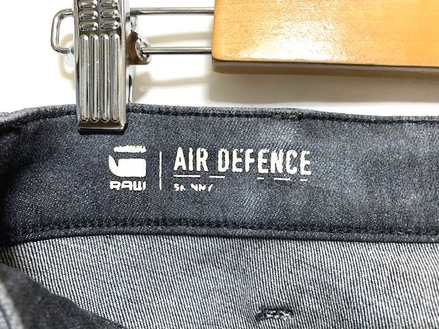 ★美品 G-STAR RAW ジースターロウ AIR DEFENCE ZIP SKINNY ジッパーデザイン ストレッチスキニーデニム グレー W32の画像7