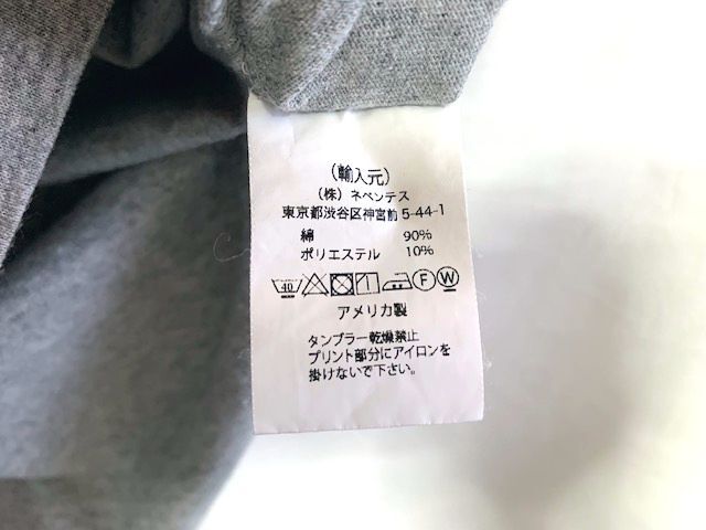 ★USA製 美品　ENGINEERED GARMENTS エンジニアードガーメンツ　CROSS CREW NECK POCKET TEE オーバーサイズ クロスネックTシャツ グレー L_画像5