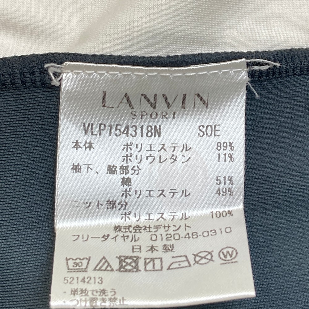 LANVIN SPORT ランバン スポール 半袖ニットセーター 切替 ブラック系 42 [240101184835] ゴルフウェア レディースの画像4