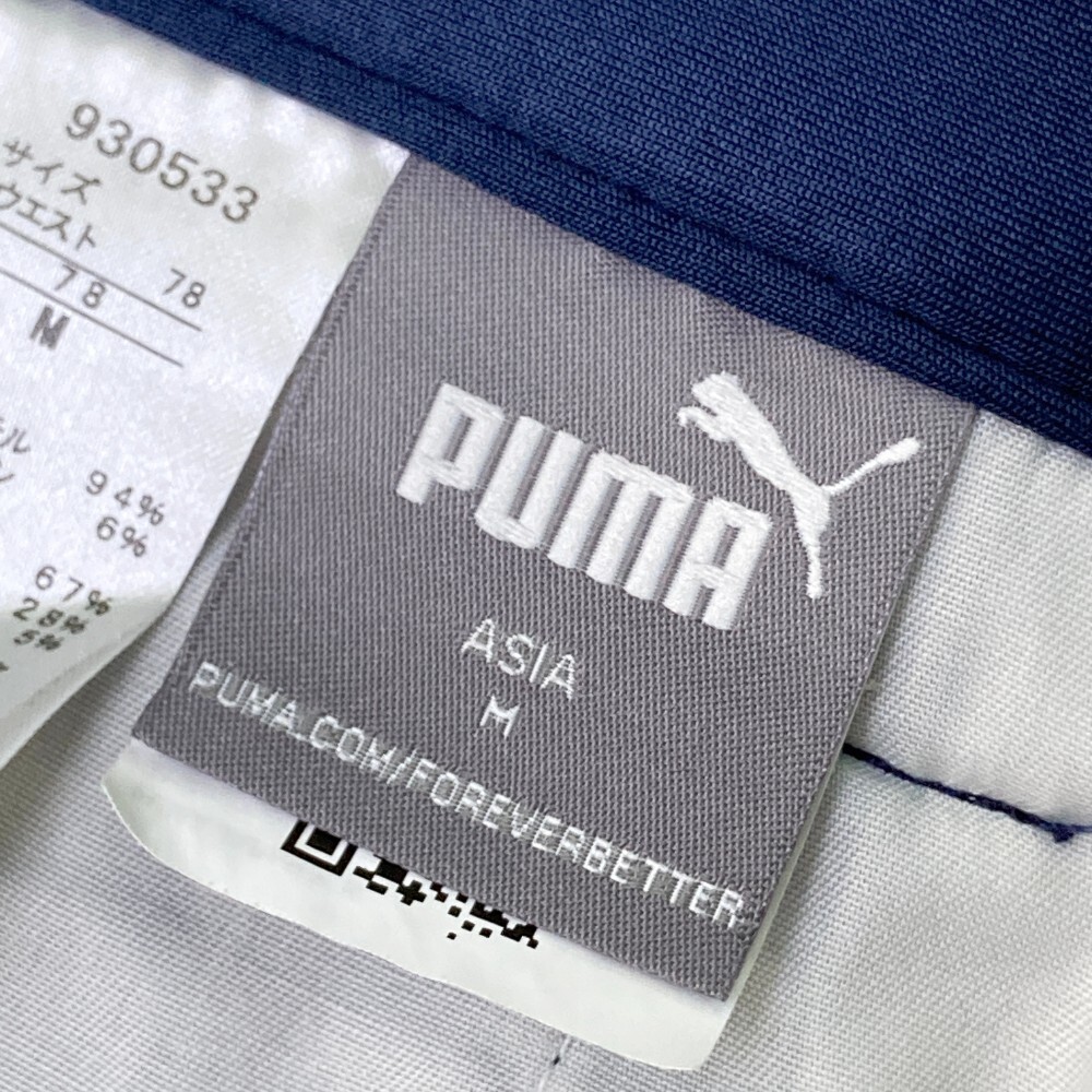 PUMA GOLF プーマゴルフ 2022年モデル ジョガーパンツ サイドライン ネイビー系 M [240101189723] ゴルフウェア メンズ_画像3