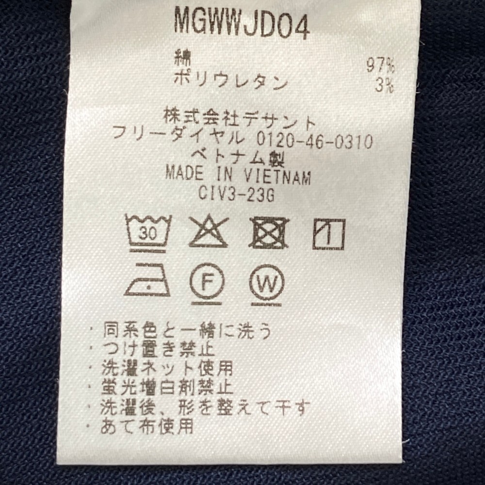 MUNSING WEAR マンシングウェア ストレッチパンツ チェック柄 ブルー系 9 [240101187614] ゴルフウェア レディース_画像4