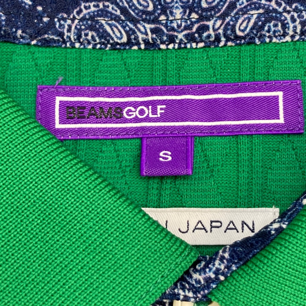 BEAMS GOLF ビームスゴルフ 半袖ポロシャツ 総柄 グリーン系 S [240101191756] ゴルフウェア メンズ_画像4