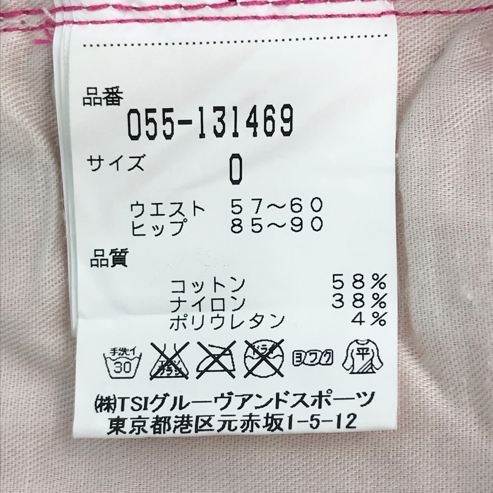 [1 иен ]PEARLY GATES Pearly Gates стрейч брюки розовый серия 0 [240001933734] женский 
