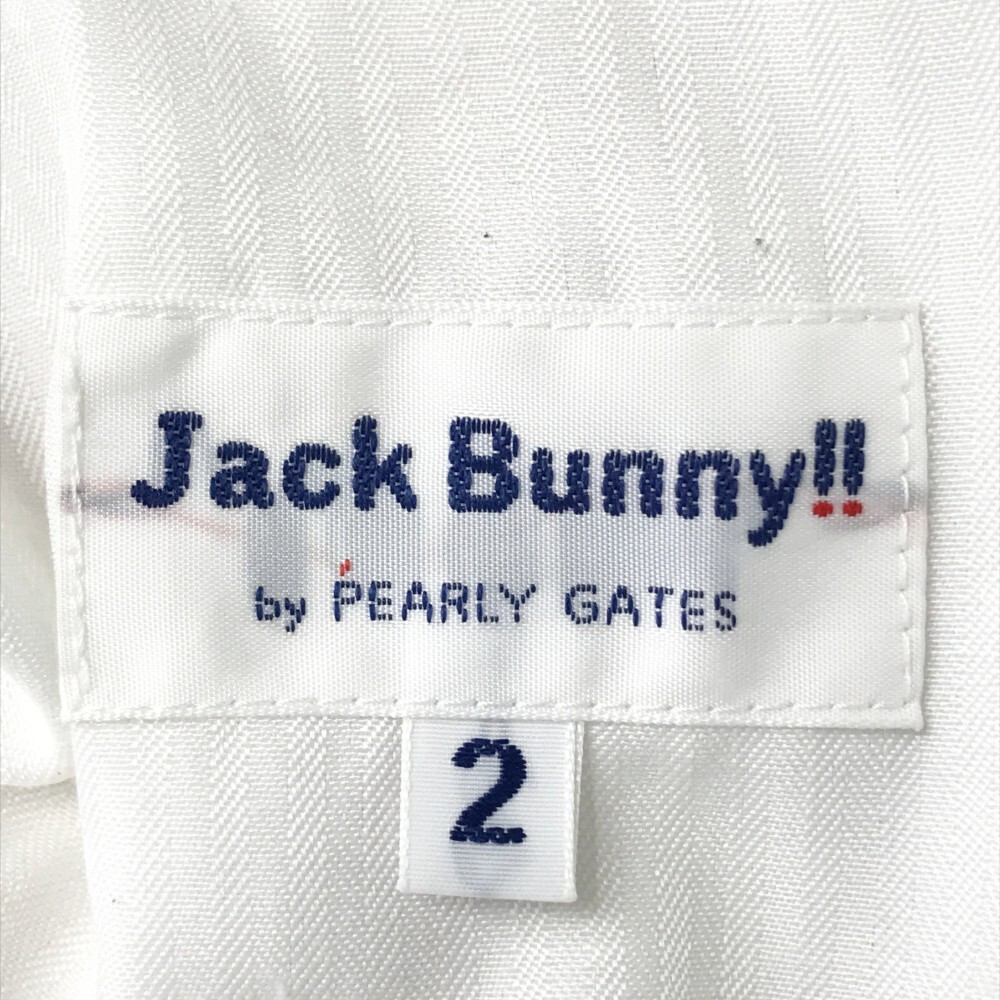 【1円】JACK BUNNY ジャックバニー ストレッチパンツ ストライプ柄 ホワイト系 2 [240001943155] レディース_画像5