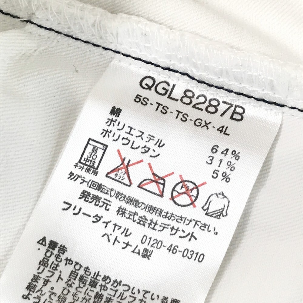 【1円】LE COQ GOLF ルコックゴルフ ストレッチパンツ ホワイト系 9 [240001970664] レディース_画像6