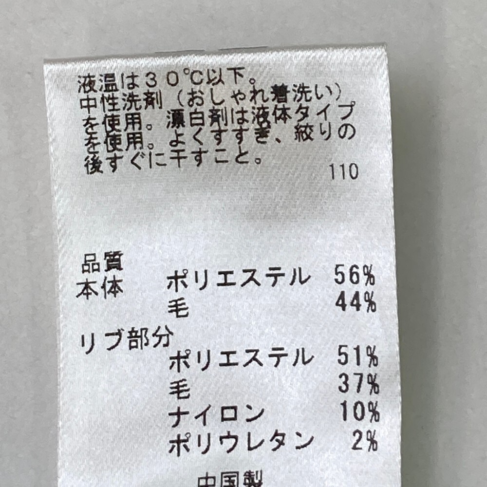 23区GOLF ニジュウサンクゴルフ ウール混 ニットセーター ボーダー柄 グリーン系 1 [240101183758] ゴルフウェア レディース_画像4