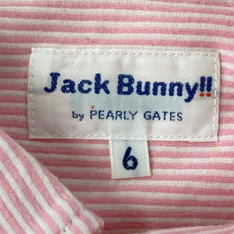 【1円】JACK BUNNY ジャックバニー 長袖シャツ ボタンダウン ストライプ柄 ピンク系 6 [240101091304] メンズの画像5