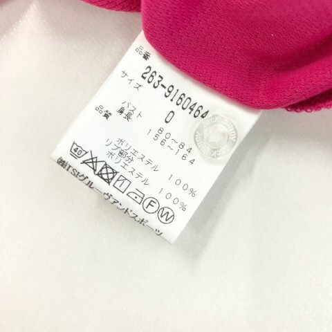 【1円】JACK BUNNY ジャックバニー 半袖ポロシャツ ピンク系 0 [240001881182] レディースの画像6
