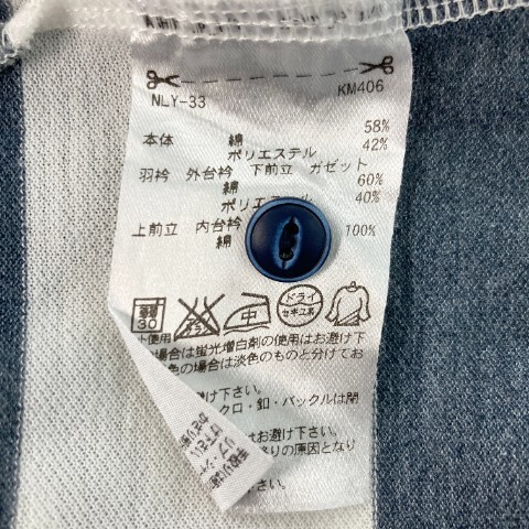 [1 иен ]ASHWORTH Ashworth KM406 V91172 рубашка-поло с коротким рукавом окантовка рисунок серый серия M [240101100419] мужской 
