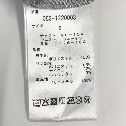 PEARLY GATES パーリーゲイツ 蓄熱ジップジャケット ゼブラ PEARLY GATES パーリーゲイツ 蓄熱ジップジャケット ゼブラ