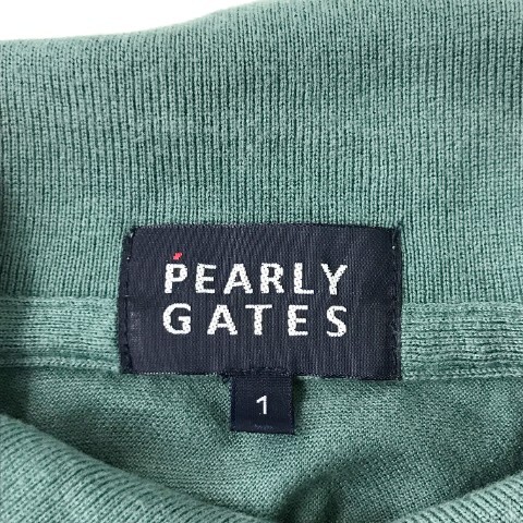 【1円】PEARLY GATES パーリーゲイツ 半袖ポロシャツ ボーダー柄 グリーン系 1 [240001990255] レディース_画像5