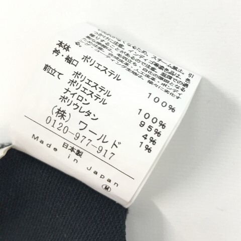 【1円】ADABAT アダバット 13831AG 半袖ポロシャツ ブラック系 36 [240101098008] レディース_画像5