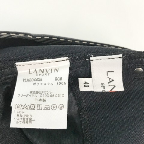 【1円】LANVIN SPORT ランバン スポール ロングパンツ ブラック系 40 [240101011085] レディース_画像5