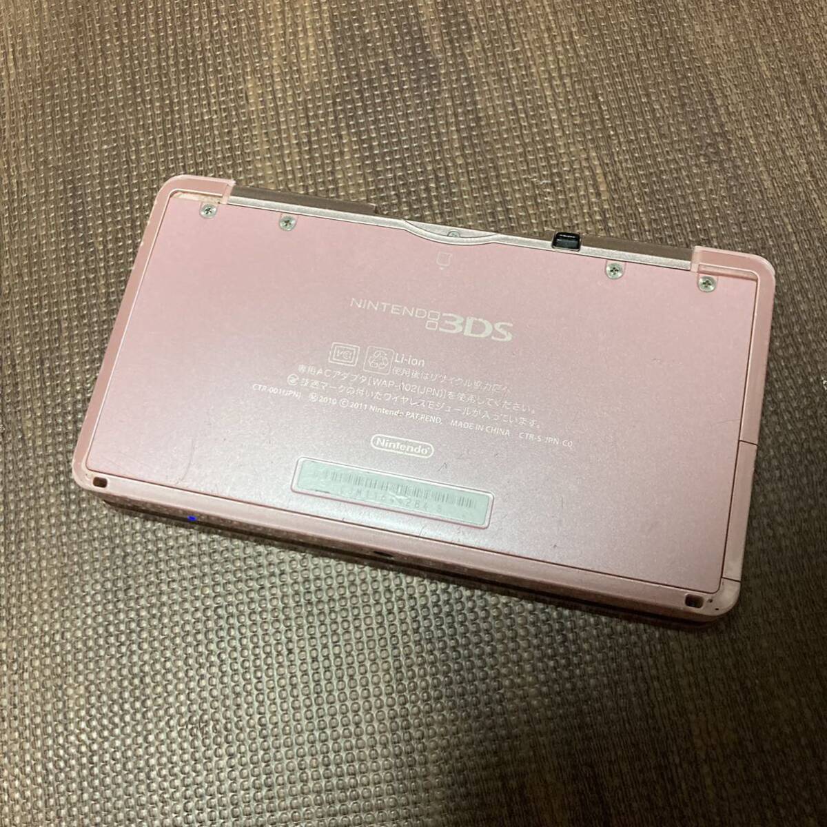  Nintendo Nintendo 3DS Misty pink electrification has confirmed 